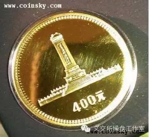 淺談評級幣之第八篇：表面狀態(tài)