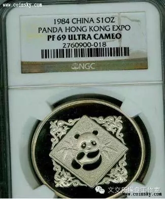 淺談評級幣之第八篇：表面狀態(tài)