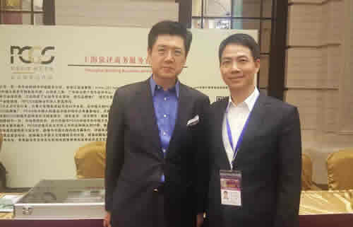 給2016中國(guó)國(guó)際（廣州）錢幣展“打個(gè)包”送給你！