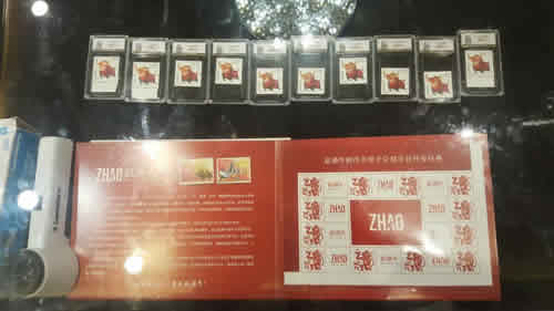 給2016中國(guó)國(guó)際（廣州）錢幣展“打個(gè)包”送給你！