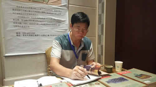 給2016中國(guó)國(guó)際（廣州）錢幣展“打個(gè)包”送給你！