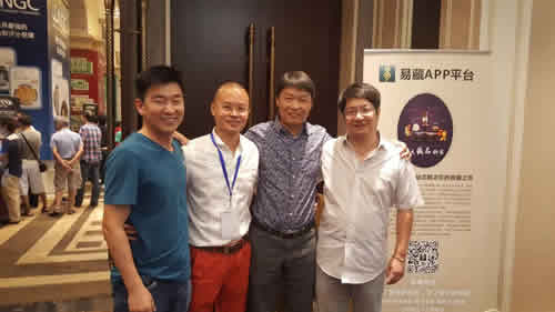 給2016中國(guó)國(guó)際（廣州）錢幣展“打個(gè)包”送給你！