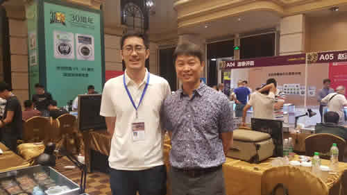 給2016中國(guó)國(guó)際（廣州）錢幣展“打個(gè)包”送給你！