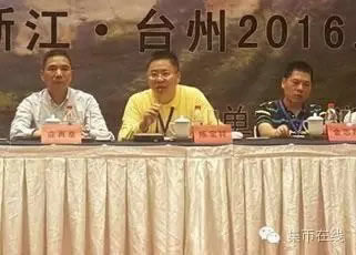 第二屆浙江泉友會召開&nbsp;幾大關(guān)鍵詞解讀錢幣行業(yè)發(fā)展思路