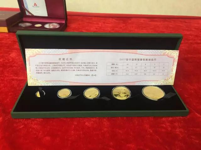 金幣文化揚州行---中金國衡鑒定評級走進淮左名都