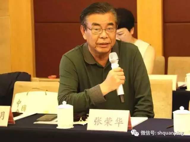 錢幣行業(yè)大師與專家齊聚一堂看他們對(duì)鑒定評(píng)級(jí)說了些什么