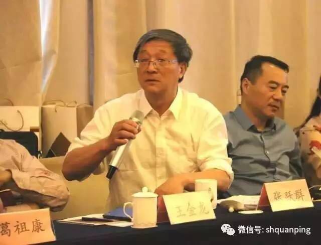 錢幣行業(yè)大師與專家齊聚一堂看他們對(duì)鑒定評(píng)級(jí)說了些什么