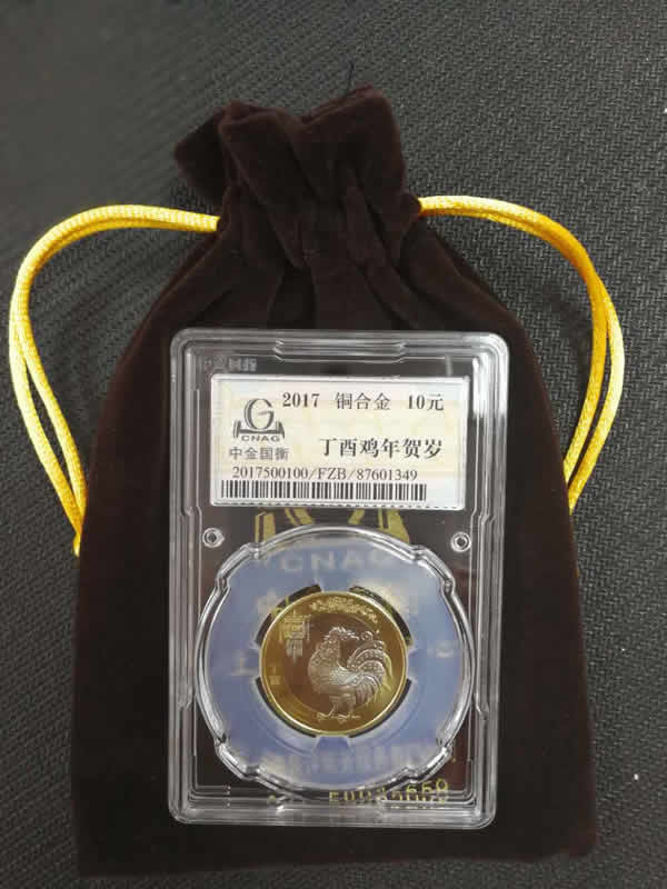 上海泉評(píng)參展2017第四屆中國(guó)錢幣收藏博覽會(huì)