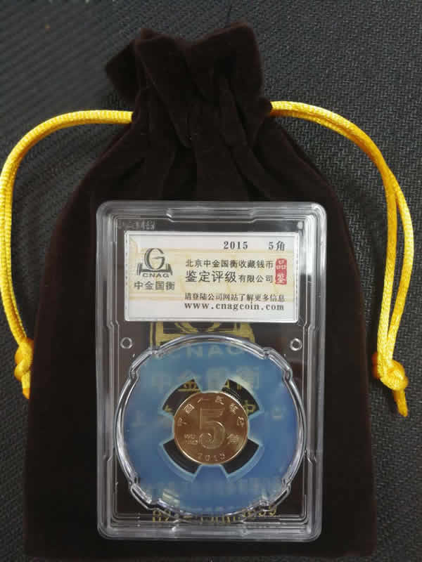 上海泉評(píng)參展2017第四屆中國(guó)錢幣收藏博覽會(huì)