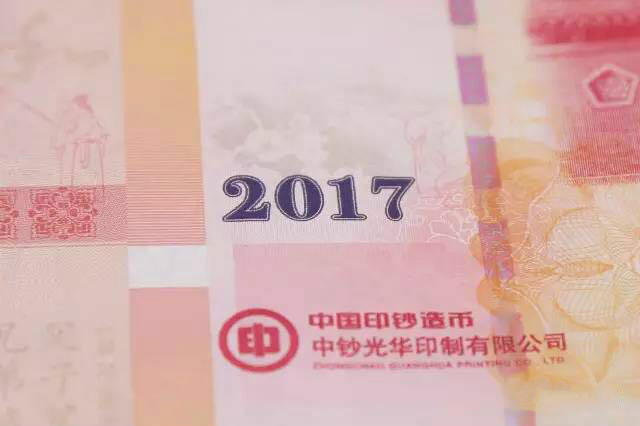 從這個角度看人民幣，美爆了！