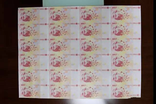 從這個角度看人民幣，美爆了！