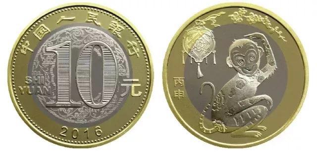 重磅！2018世界硬幣大獎“終極大獎”揭曉