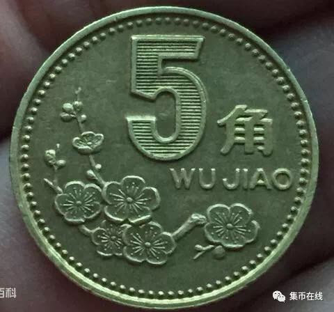 家里的硬幣市價(jià)已經(jīng)翻了42倍！你知道嗎？附最新硬幣價(jià)格表