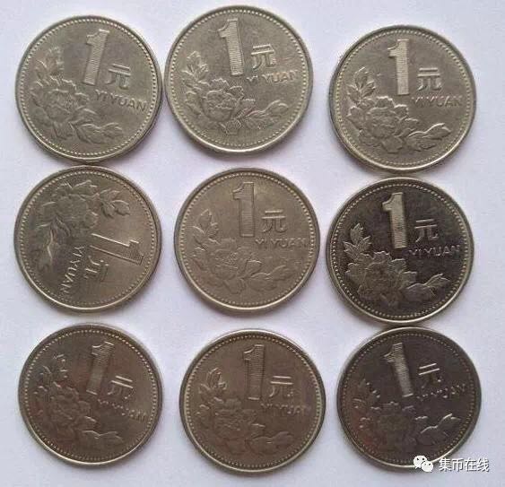家里的硬幣市價(jià)已經(jīng)翻了42倍！你知道嗎？附最新硬幣價(jià)格表