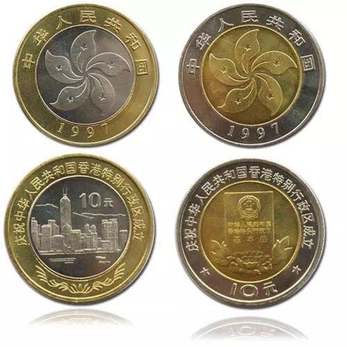 你可知道，狗年紀(jì)念幣為啥是雙色銅合金？