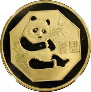 同分同品種錢幣價(jià)格相差一倍？為您解讀最神秘的評級錢幣