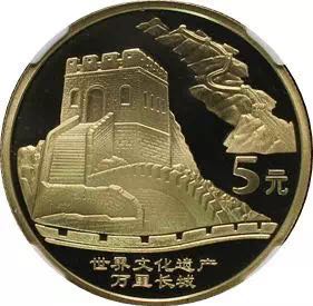 同分同品種錢幣價(jià)格相差一倍？為您解讀最神秘的評級錢幣