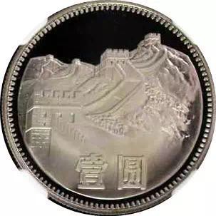 同分同品種錢幣價(jià)格相差一倍？為您解讀最神秘的評級錢幣