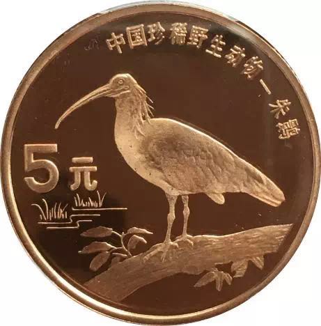 同分同品種錢幣價(jià)格相差一倍？為您解讀最神秘的評級錢幣