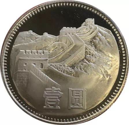 同分同品種錢幣價(jià)格相差一倍？為您解讀最神秘的評級錢幣