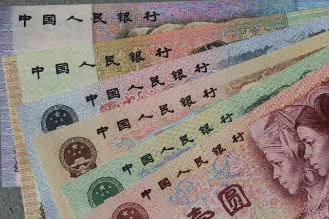 第四套人民幣居然這么牛！開(kāi)創(chuàng)了那么多第一次！