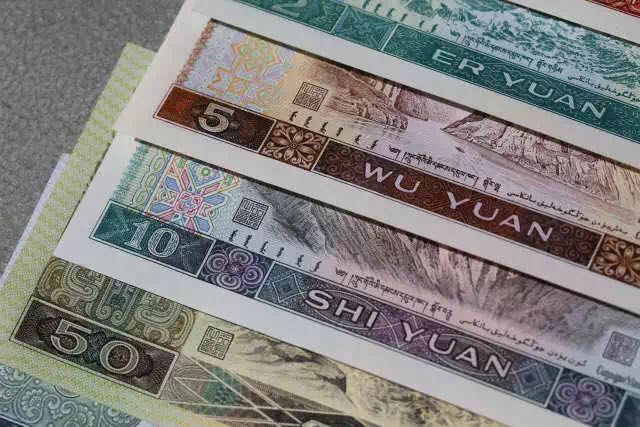 第四套人民幣居然這么牛！開(kāi)創(chuàng)了那么多第一次！