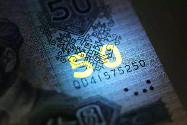 第四套人民幣居然這么牛！開(kāi)創(chuàng)了那么多第一次！