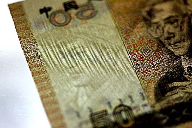 第四套人民幣居然這么牛！開(kāi)創(chuàng)了那么多第一次！