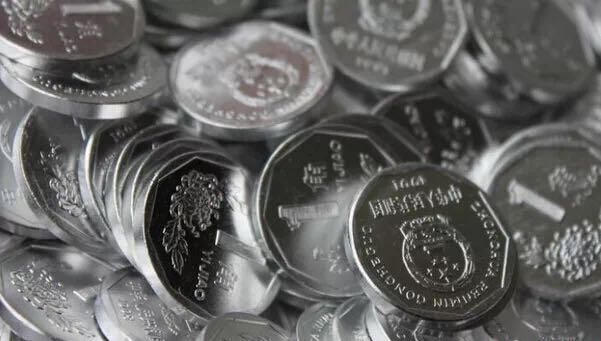 第四套人民幣居然這么牛！開(kāi)創(chuàng)了那么多第一次！