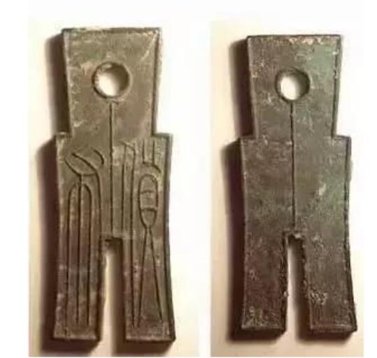 錢(qián)幣上的書(shū)法 錢(qián)幣上的書(shū)法